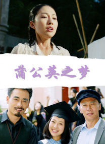 亚洲婷婷综合