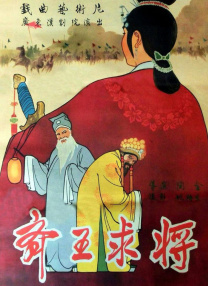极乐园字母圈小众